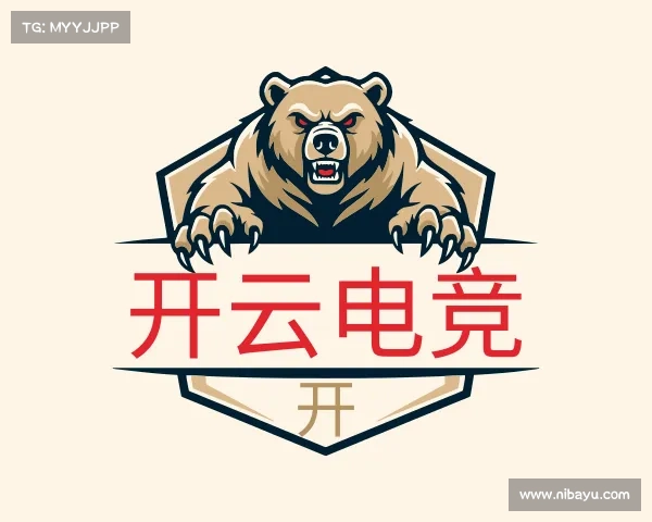 认识开云电竞